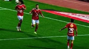 صدارة حمراء.. ترتيب مجموعة الأهلي عقب التعادل مع يانج أفريكانز في دوري أبطال إفريقيا